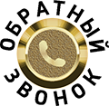 Callback
